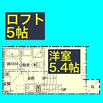 ハーモニーテラス山田II  ｜ 愛知県名古屋市北区山田2丁目5-18（賃貸アパート1K・1階・18.33㎡） その2