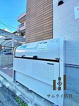 ハーモニーテラス城木町  ｜ 愛知県名古屋市千種区城木町3丁目51-3（賃貸アパート1R・2階・20.23㎡） その16