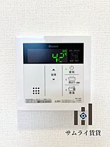 愛知県名古屋市中区大須2丁目9-2（賃貸マンション1K・8階・21.24㎡） その15