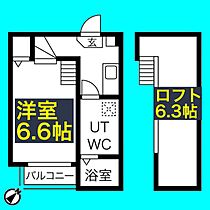 ゼウス  ｜ 愛知県名古屋市北区辻本通1丁目32-2（賃貸アパート1K・2階・21.58㎡） その2