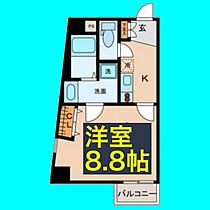 愛知県名古屋市中区新栄2丁目3-3（賃貸マンション1K・10階・28.91㎡） その2