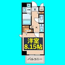 シャルマン新栄  ｜ 愛知県名古屋市中区新栄1丁目13-21（賃貸マンション1K・8階・29.44㎡） その2