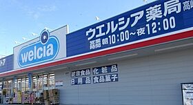 コレクション城西South  ｜ 愛知県名古屋市西区城西2丁目19-14（賃貸アパート1LDK・2階・38.92㎡） その17