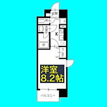 グレイス大須  ｜ 愛知県名古屋市中区大須1丁目23-51（賃貸マンション1K・7階・27.24㎡） その2