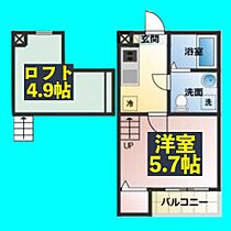 カメリア  ｜ 愛知県名古屋市中村区西米野町4丁目24（賃貸アパート1K・2階・20.96㎡） その2