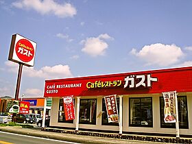 カメリア  ｜ 愛知県名古屋市中村区西米野町4丁目24（賃貸アパート1K・2階・20.96㎡） その20