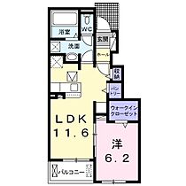 兵庫県加古川市野口町古大内（賃貸アパート1LDK・1階・44.49㎡） その2