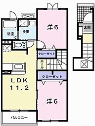 東海道・山陽本線 相生駅 徒歩32分