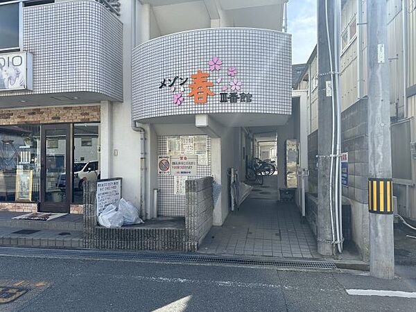 外観画像
