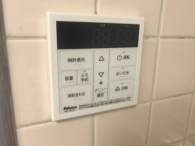 浴室