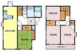 四郷町見野戸建