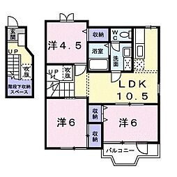 🉐敷金礼金0円！🉐山陽電鉄本線 大塩駅 徒歩17分