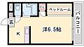 クラージュ保城2階1.9万円