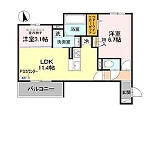 物件の間取り