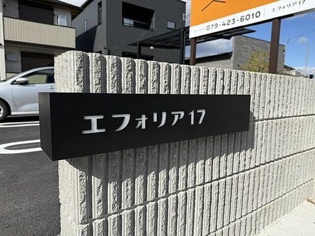 5 / 13