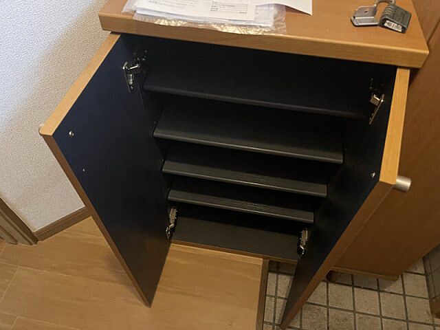 収納