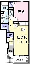 1階 / 1LDK / 42.19㎡