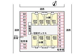 兵庫県赤穂市（賃貸アパート1LDK・1階・50.01㎡） その16