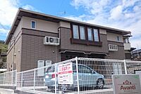兵庫県相生市緑ケ丘1丁目：物件画像／株式会社SMILEXIA