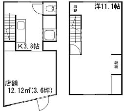姫新線 播磨高岡駅 徒歩28分