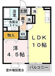 石がけ五番館 2階/202