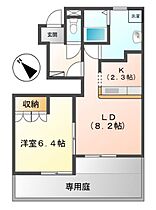 兵庫県加古川市野口町二屋（賃貸アパート1LDK・1階・41.32㎡） その2