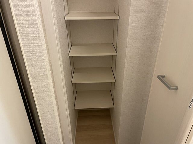 収納