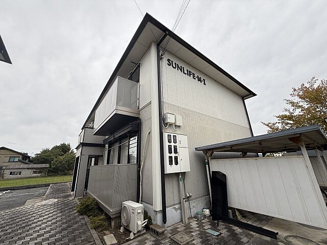 外観
