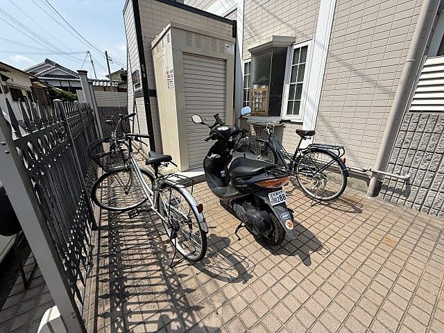 その他