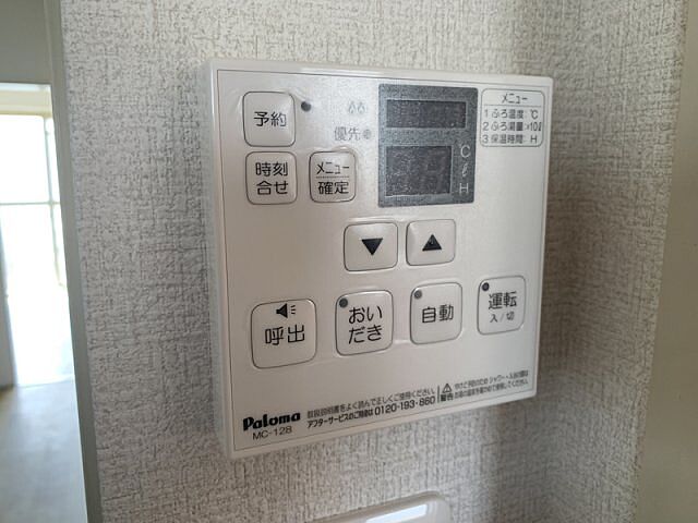 浴室