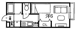 JR東海道・山陽本線 手柄山平和公園駅 徒歩5分