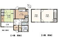 兵庫県姫路市大塩町：物件画像／株式会社SMILEXIA