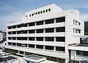 公立宍粟総合病院