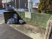 ゴミ捨て場