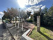 公園