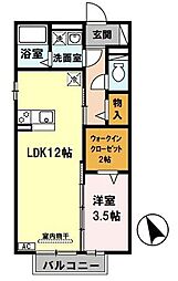 ワンモアハイツ