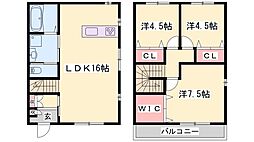 柿山伏テラスハウス