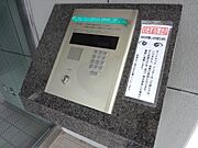 オートロック