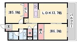 ハーモニー三幸II