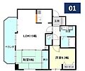ラシャンス広畑7階6.7万円