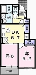 JR東海道・山陽本線 御着駅 徒歩36分 1階/-