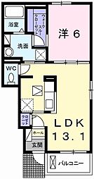 アーディ ヴィラI 1階/102