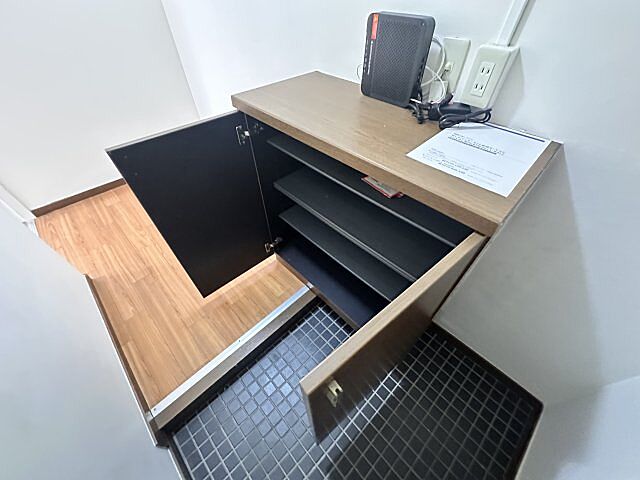 収納