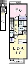 兵庫県姫路市飾磨区今在家３丁目（賃貸アパート1LDK・2階・41.98㎡） その2