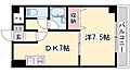 アルコ・ラ・カーサ佃町3階4.4万円