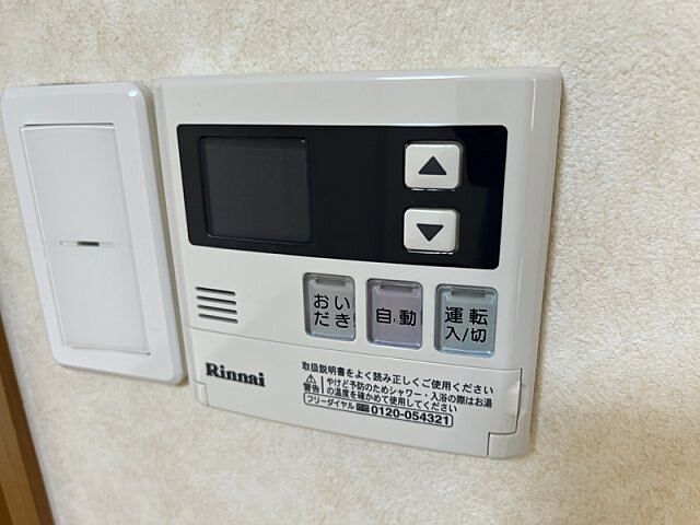 浴室