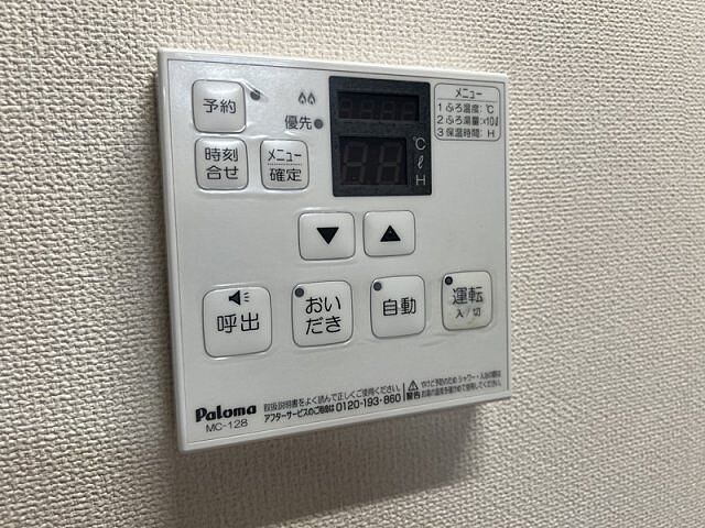 浴室
