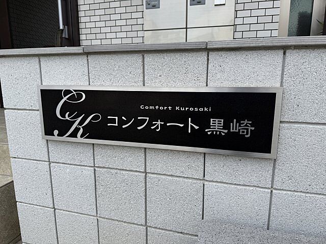3 / 9