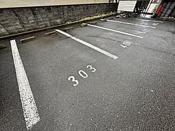 5 / 7