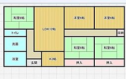 城西ハイツ 5LDKの間取図画像